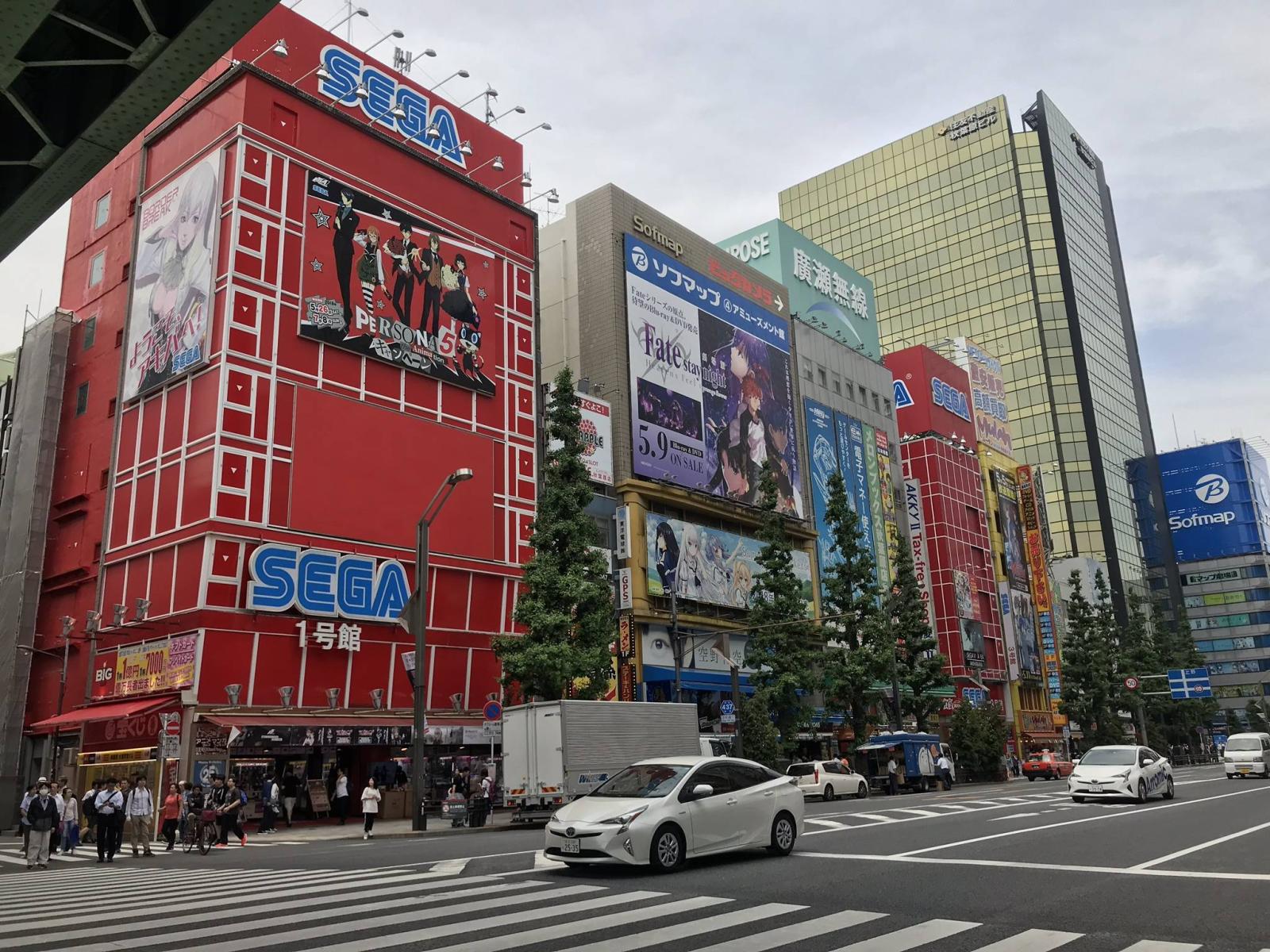 2048x1536 Blerds in Tokyo: Akihabara, aka Otaku Heaven