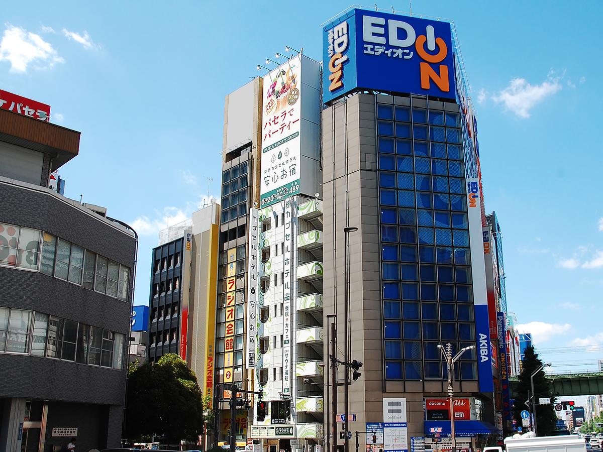 1200x900 Capsule Hotel Anshin Oyado Akihabara, Tokyo – Updated 2019 Prices