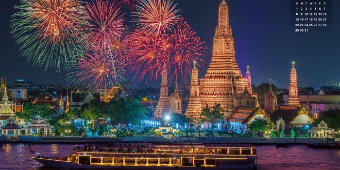 2260x1439 January 2017 Calendar Desktop/Mobile Wallpaper