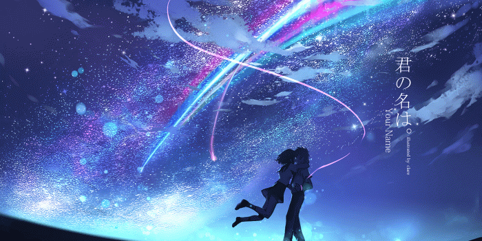 1920x1080 Kimi No Na Wa Wallpapers