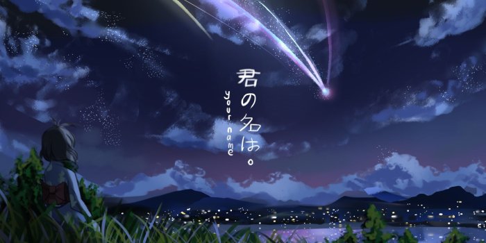 1920x1080 Wallpapers, Anime, Your Name. - 1920x1080 | (・ω・)ノ in 2019 | Kimi