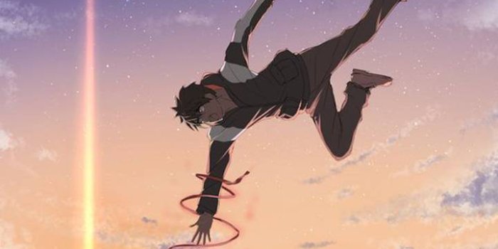 720x1280 Your Name Wallpaper by ShadowToxic - 72 - Free on ZEDGE™