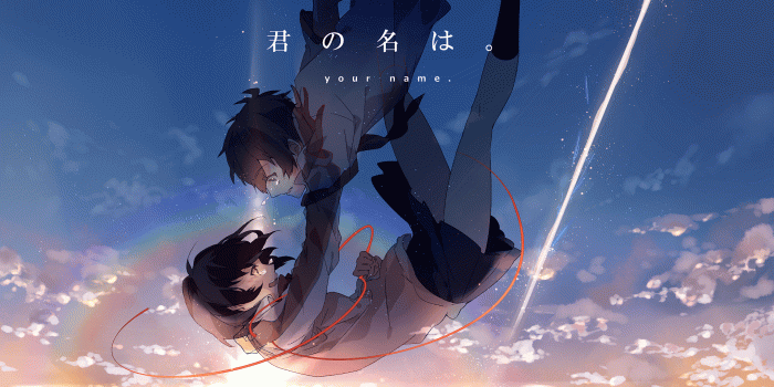 1920x1152 Kimi No Na Wa Wallpapers