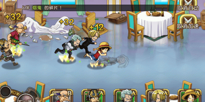 2048x1536 Autoplay in Chinese Mobile Games 4 | GameRefinery