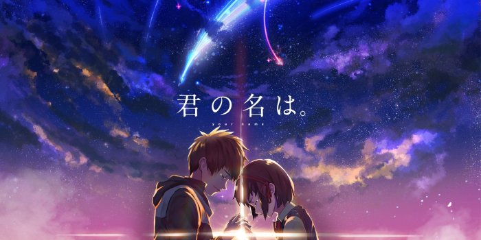 1920x1080 Your Name Wallpapers (28+ images) on Genchi.info
