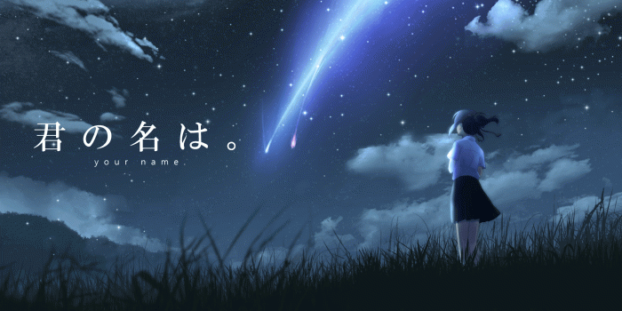 1920x1080 Your Name Wallpaper Iphone - (49+) Group Wallpapers
