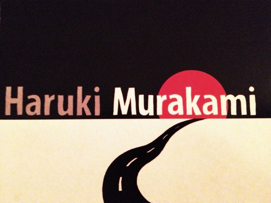 1024x768 Haruki Murakami | Sam Lewis Rambling