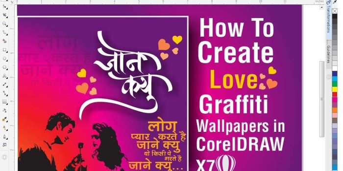 1280x720 How To Make Love Graffiti Wallpaper In Coreldraw | Corel design hindi &  marathi | Graphics Solution