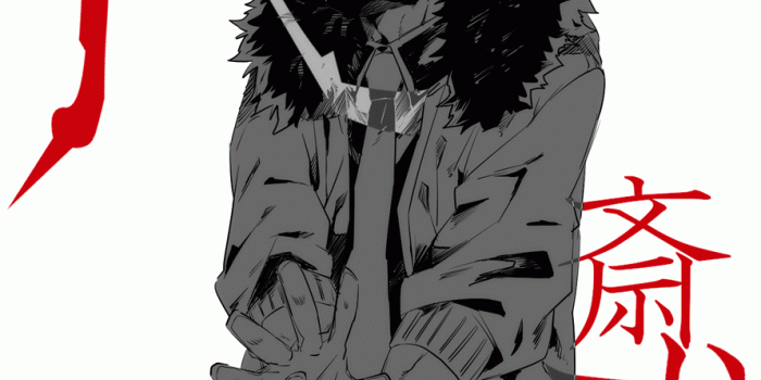 891x990 Chisaki Kai - Boku no Hero Academia - Zerochan Anime Image Board