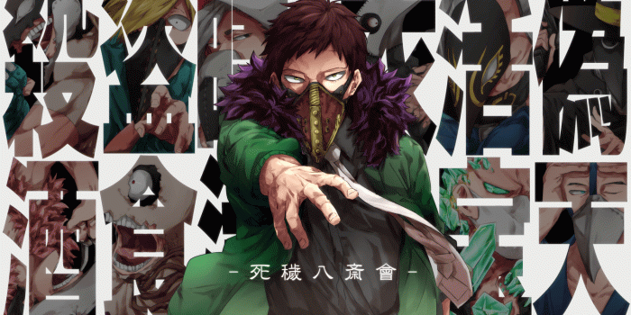 1500x900 Chisaki Kai - Boku no Hero Academia - Image #2273487 - Zerochan