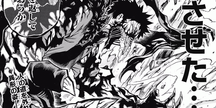 1388x1600 Kai Chisaki/Synopsis | My Hero Academia Wiki | FANDOM powered by Wikia