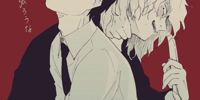 1600x2000 f8b97409 Overhaul [Chisaki Kai] & Shigaraki Tomura