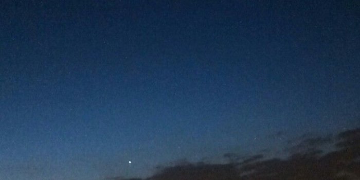 728x1296 Amanecer Ios Wallpapers, Hd Wallpaper, Night Aesthetic, - Imágenes