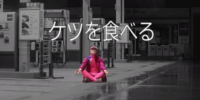 1920x1080 Pink guy wallpaper - Album on Imgur