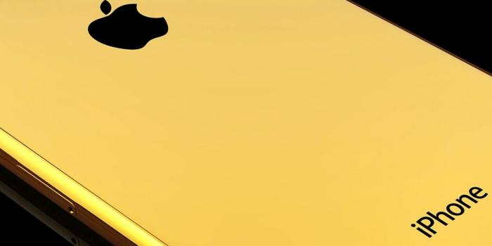 1440x2560 Wallpaper iPhone 7, Gold, review, Best Smartphones 2016, Hi-Tech #12061