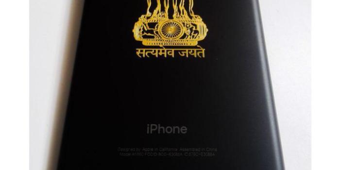 850x995 Ajanta Satyamev Jayate Mobile Sticker 24K Gold Plating Stickers (Gold) -  Pack of 2