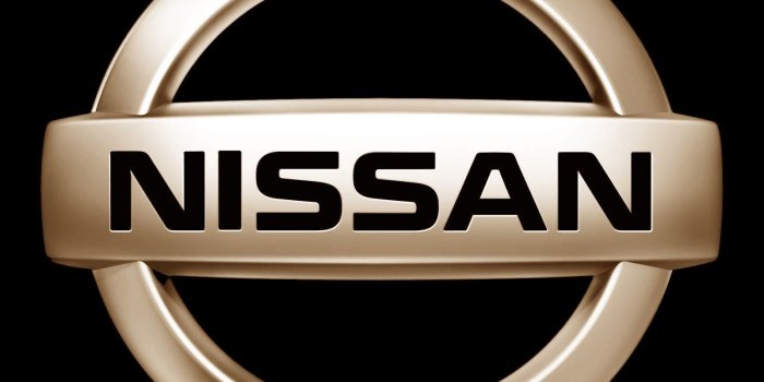 1600x1355 Nissan Logo - Car Logo Picture