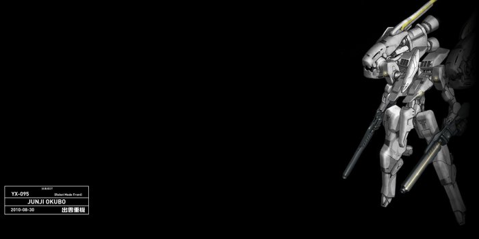 1920x1200 Showcase :: Strike Suit Infinity