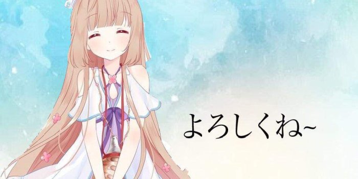 948x948 Made a new pfp and wallpaper | Anime Amino