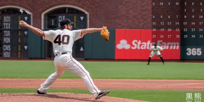 1440x810 December 2016 Calendar Wallpaper (Madison Bumgarner) | Kuro Kuma