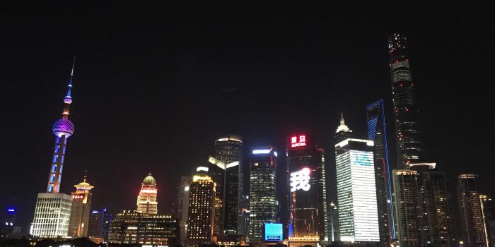 4032x3024 Shanghai At Night Windows Backgrounds Desktop Wallpaper - Pudong