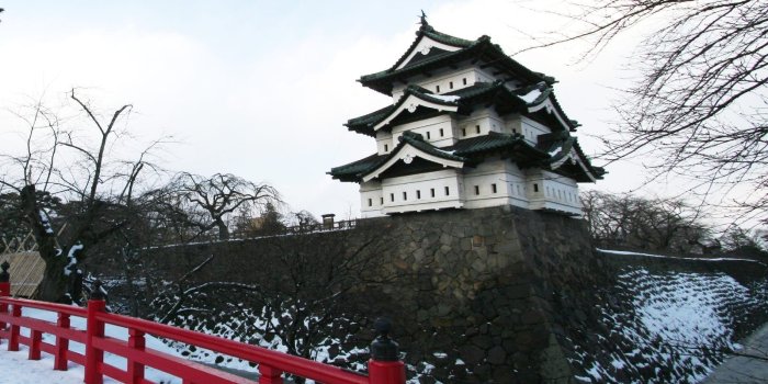 1600x1065 Hirosaki Castle Japan #6935068