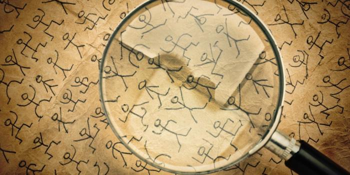 1332x850 Wallpaper scroll, magnifying glass, single men, crypto images for