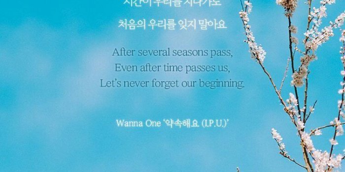 750x1334 It is for my friends korea korean Kpop Song lyrics wallpaper