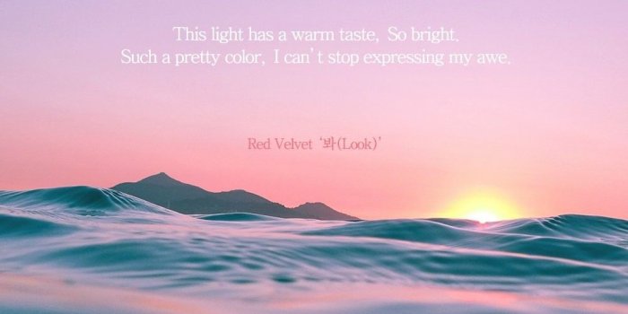 1000x1780 80607403 April 'Blue Bird' | Kpop Quotes | Song quotes, Korean