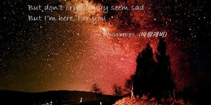 736x1308 It is for my friends korea korean Kpop Song lyrics wallpaper