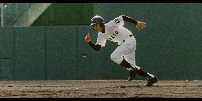 1680x1050 Free download Nike Baseball Quotes Wallpaper [1920x1080] for your