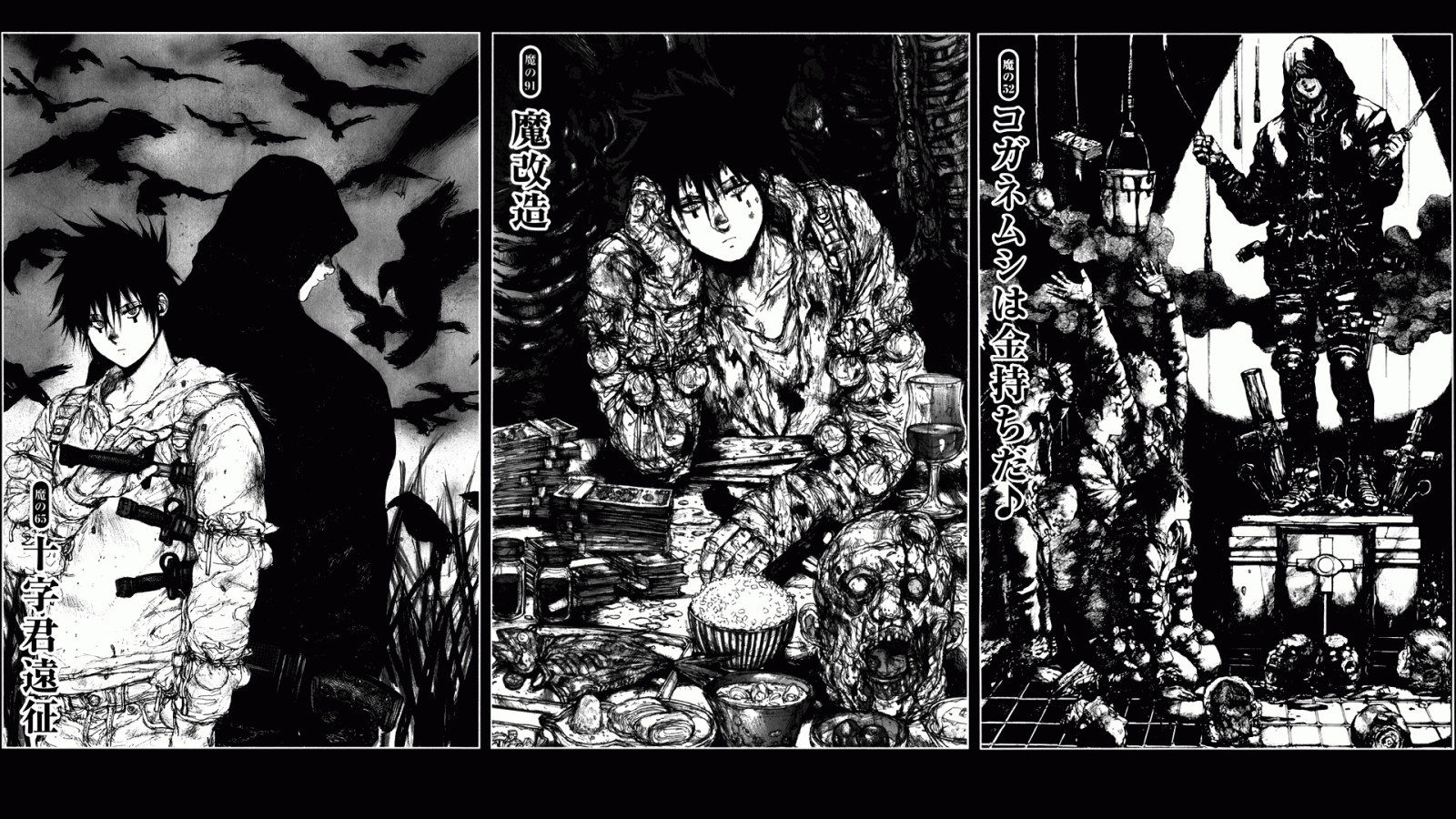 1920x1080 Top 10 Anime/Manga Guys List