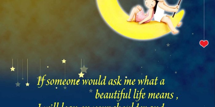 1600x1307 Cute Phones & Iphones mobile backgrounds hd quotes 2016