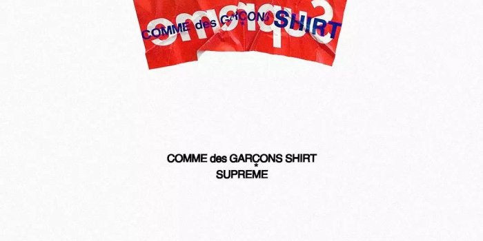 1080x1920 Supreme | iPhone Wallpaper