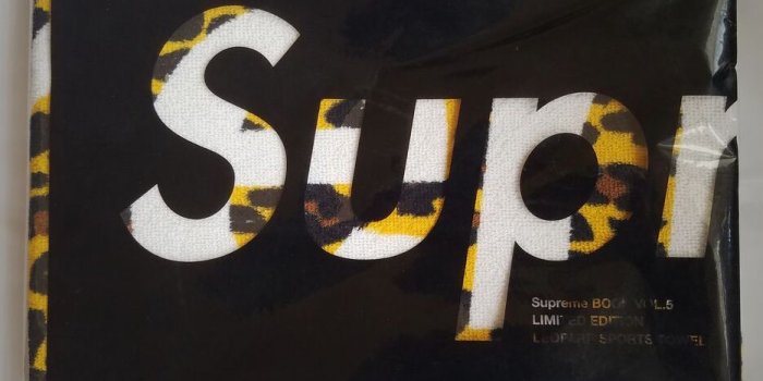 934x934 Supreme Leopard Towel - Towel Image Aginggracefullyshow.Com