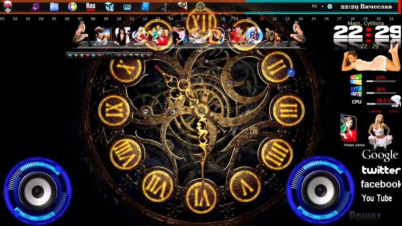 1364x768 Clock Live Wallpaper Windows 10 - Mechanical Clock Screensaver Free