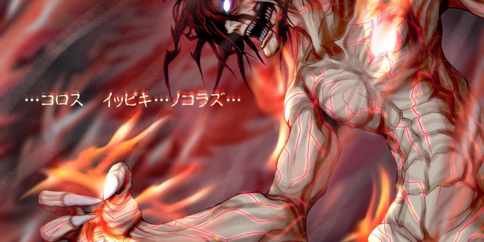 1920x1080 Attack on titan wallpapers - Album on Imgur