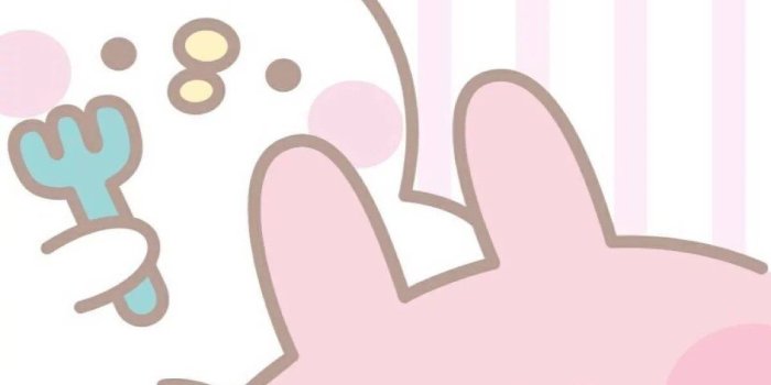 1200x2132 Kawaii Cute, Kawaii Things, Cute Cartoon, Iphone Wallpaper, Health