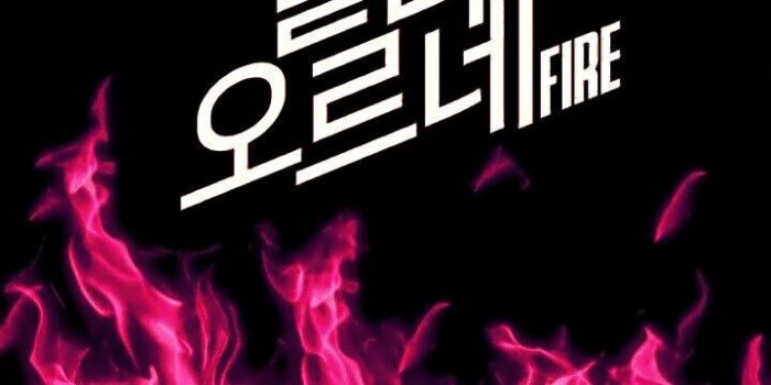 720x1280 Fire BTS Wallpaper by KimTaeTae - aa - Free on ZEDGE™