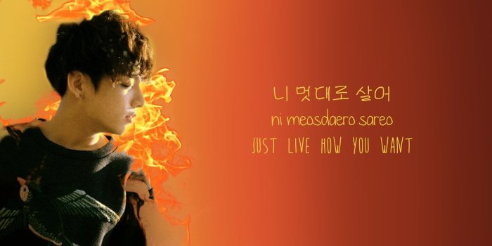 1280x720 Fire Bts Fire Lyrics - Kpop Wallpaper