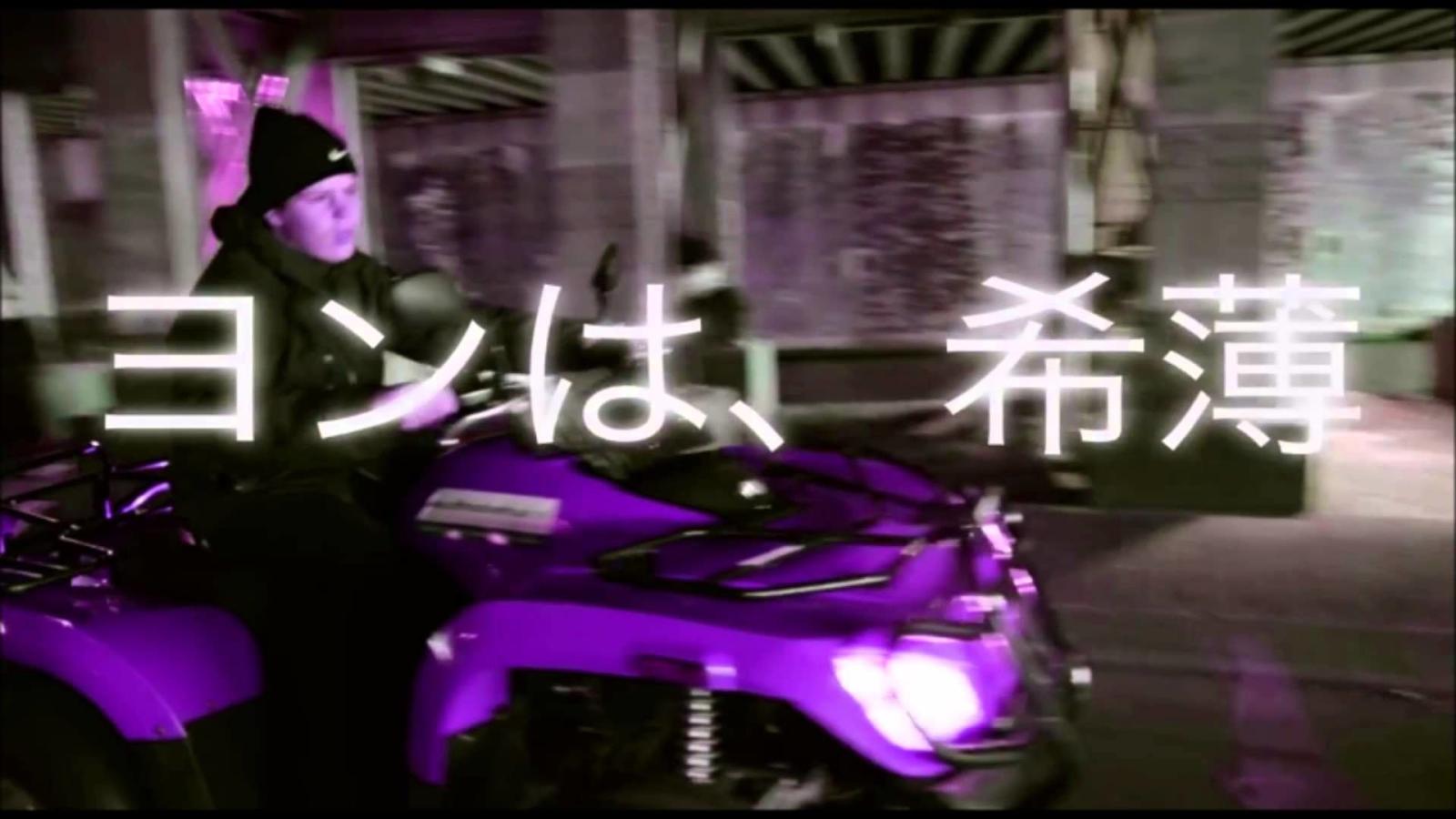 1920x1080 68+ Purple Lean Wallpapers on WallpaperPlay