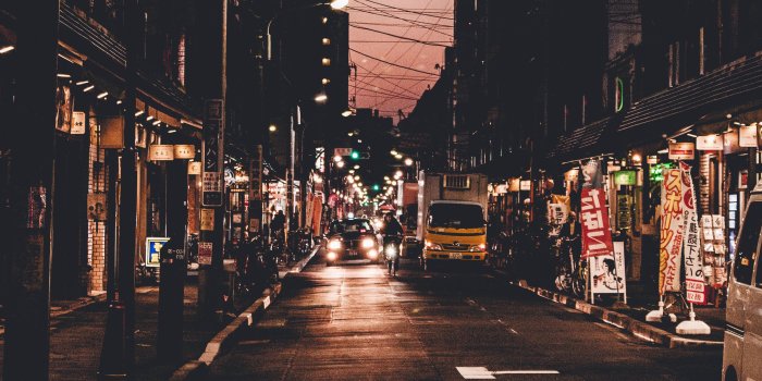 3440x1440 Streets of Tokyo 21:9 Wallpaper | Ultrawide Monitor 21:9 Wallpapers