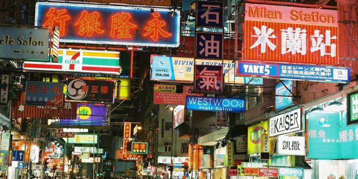 1920x1200 64+ Neo Tokyo Wallpapers on WallpaperPlay