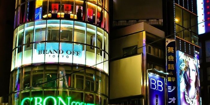 750x1334 Wallpaper Tokyo, Japan, beautiful city night, buildings, shops