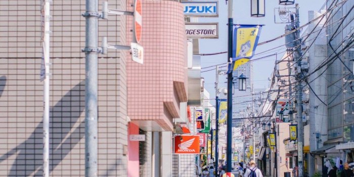 1100x1660 Download Japan Street Wallpaper (45) - mariacenoura.pt