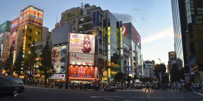 7636x3281 28 4K Ultra HD Tokyo Wallpapers | Background Images