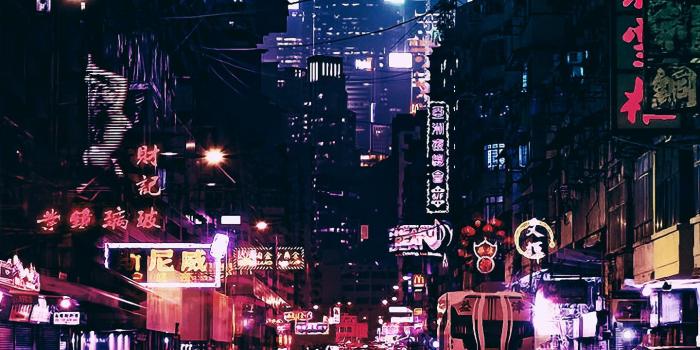 1440x3040 Tokyo Night (Ghost in the Shell) S10/S10+ Wallpaper : S10wallpapers