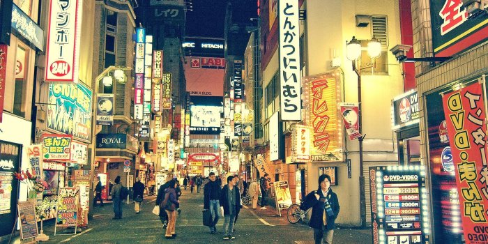 2048x1362 Japan Street Wallpaper (45+), Download 4K Wallpapers For Free