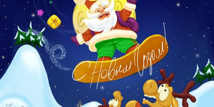 1920x1080 Funny Santa Claus Christmas ❤ 4K HD Desktop Wallpaper for 4K Ultra