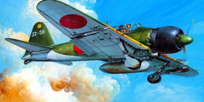 1600x900 Japanese Navy Wallpaper 22 - 1600 X 900